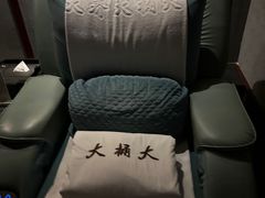 -大桶大足浴(江桥店)