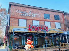 -Laker's(798店)
