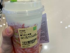 霸气芝士草莓-奈雪的茶(石家庄万象城店)