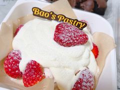 -鲍师傅糕点(淮海中路店)