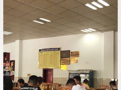 -荣生萝卜汤饭店