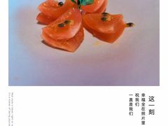 -福州世茂洲际酒店·福邸(台江店)
