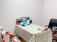 -优米国际日语·留学·移民(南山校区)
