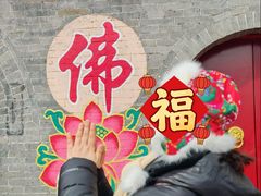 -北山公园
