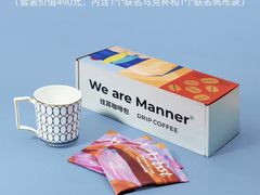 -Manner Coffee(淮海755店)