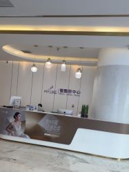 -南京美莱医疗美容·旗舰店