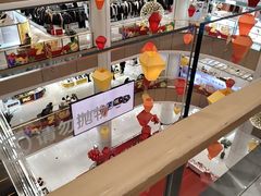 -梦之城购物中心