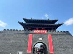 -东关历史文化旅游区-东门遗址