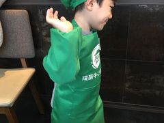 -必胜客(璞丽中心店)