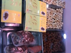 -北京稻香村(第三店)