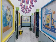 -童程童美·信息学竞赛·机器人编程·少儿编程(五棵松万达校区)