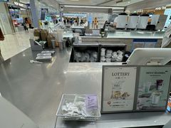 -Yee3·三号椰(上海中山公园龙之梦店)