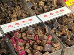 -茯茶镇