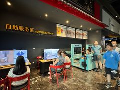 -万达影城(西铁营万达广场IMAX店)
