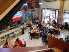 -陈记汤饭(水巷口店)