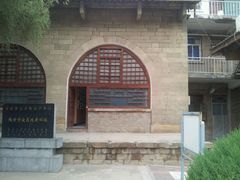 -陕甘宁边区政府旧址