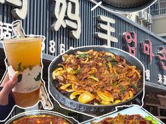-妈妈手(山大总店)