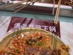 -麻辣撸·地摊麻辣の串(鲁谷店)