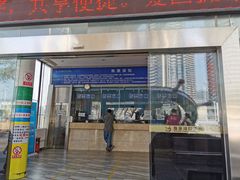 -澳门环岛游湾仔码头