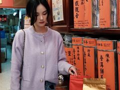 -华联发展销售中心(十月初五街店)