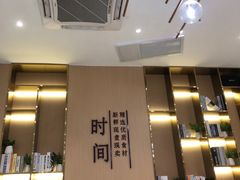 -鲜芋仙(番禺万达广场店)