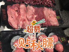 -潮发潮汕牛肉店(永庆坊店)