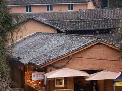 -杨家堂村