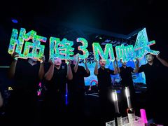 -MOSSO·Liveshow(M3香港广场店)