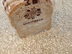 -原麦世家(府琛大厦店)