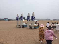 -金梦海湾浴场