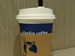 -luckincoffee瑞幸咖啡(恒大广场B1店)