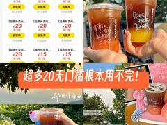 -星巴克(广州动漫星城东区店)
