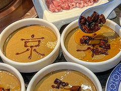 -清真·京华源铜锅涮肉(丰庆店)