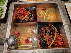 -大妙火锅·非物质文化遗产(锦里店)