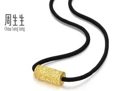 -王府井百货(中州中路店)