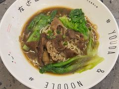 友达打卤肥肠面-友达面馆(海珠店)