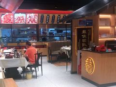 大堂-聚味瞿记·龙虾堂(天元店)