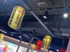 -柒酒烤肉(祁阳新天地店)