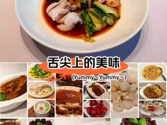 -蘇锦宴·淮扬菜烤鸭·小院(三元桥霄云路店)
