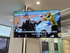 -文昌邓记清补凉(西沙路店)