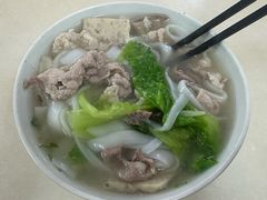 -志荣粿面小食店