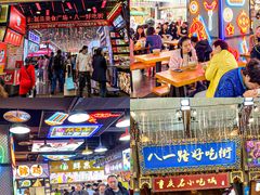 -八一好吃街·高品美食广场