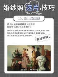 -鱼映像摄影·珍藏级影像品牌