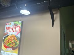 -嘉和一品粥(首经贸店)