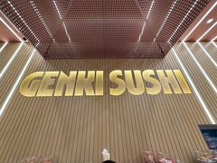 -元气寿司(东方宝泰店)