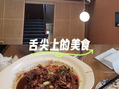 -鸿运楼·舌尖上的徽菜