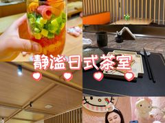 -松临·铁板烧&Omakase(神农店)