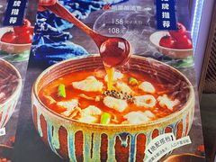 -山石榴·贵州菜(丰盛里店)