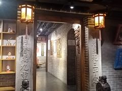 -北平盛世·新京菜·北京烤鸭(劲松·双井店)