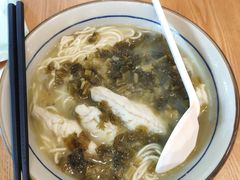 雪菜黄鱼煨面-阿莉餐厅(枣阳路店)